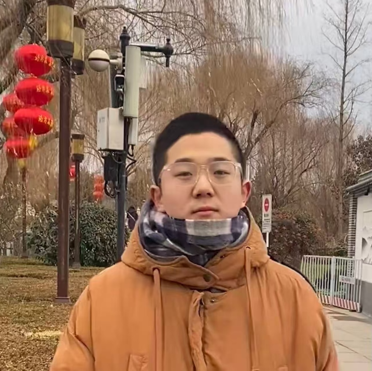 Can Xiao